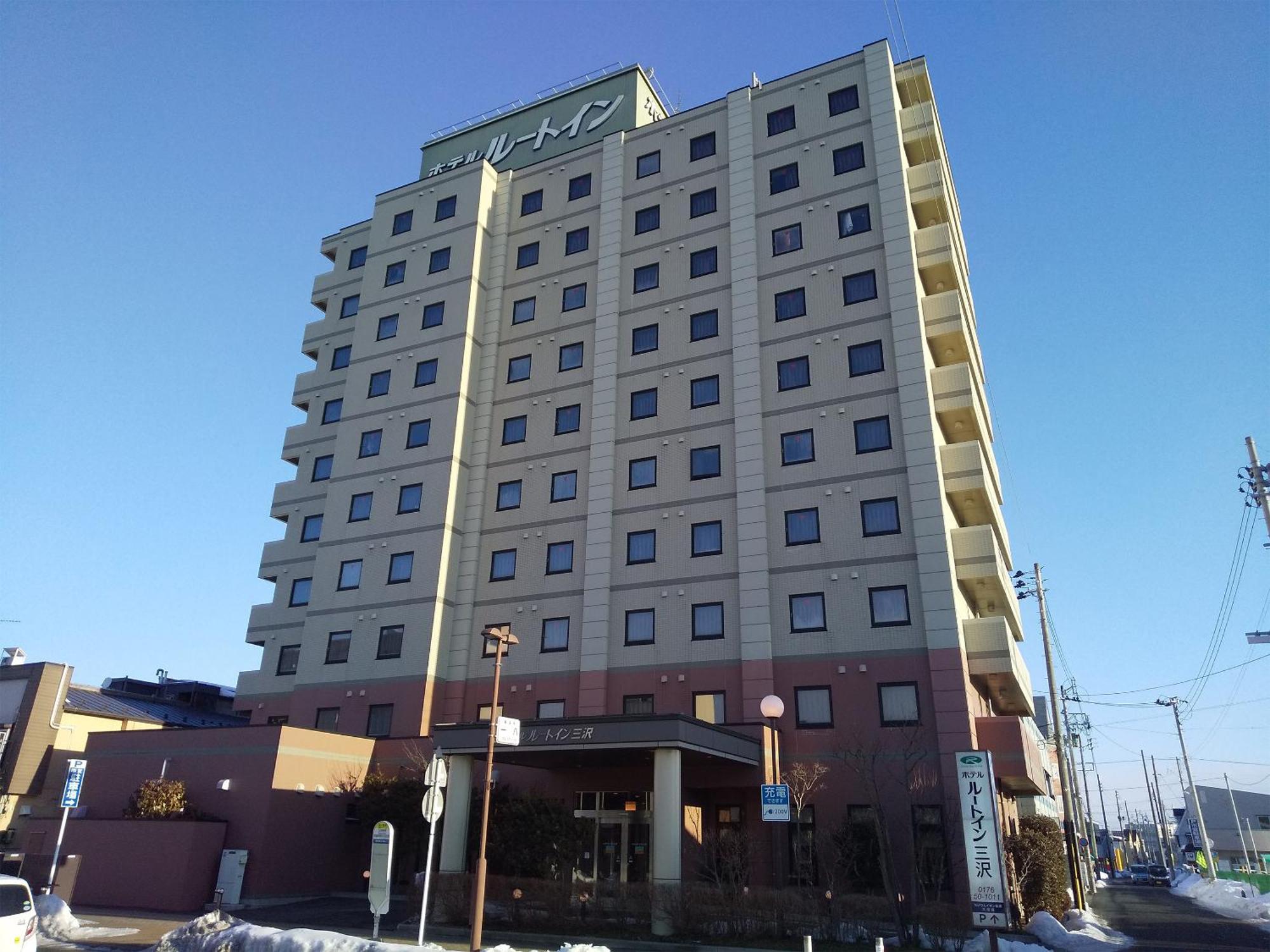 Hotel Route-Inn Misawa Exterior foto